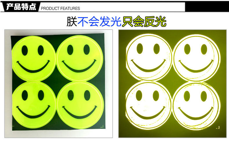 Sticker pour vélos JAKROO - Ref 2281344 Image 10