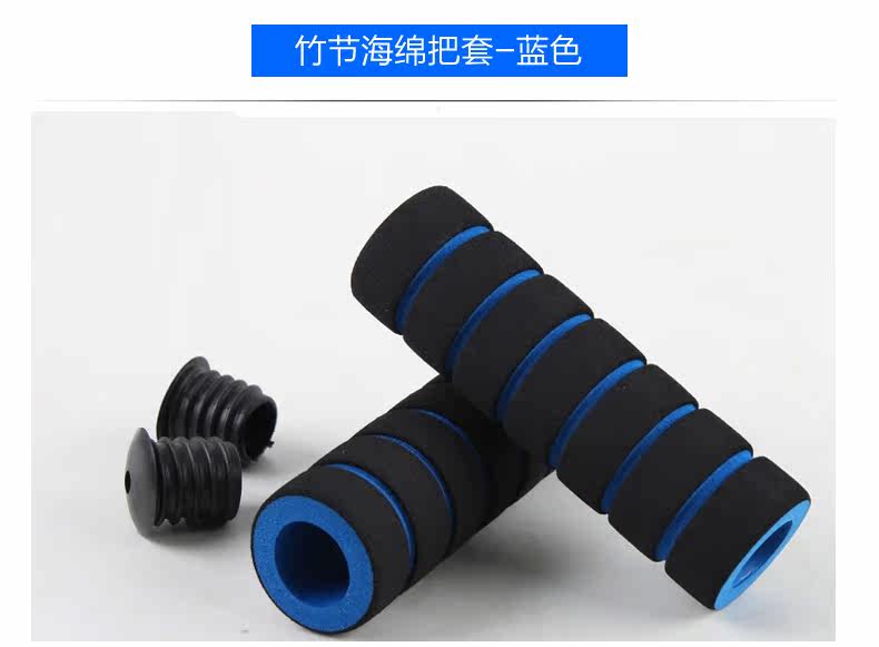 Poignées de vélo JAKROO - Ref 2335323 Image 19