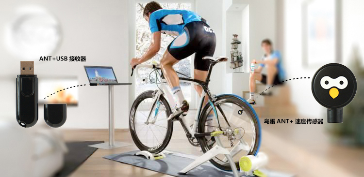 Tableau de bord vélo JAKROO - Ref 2425994 Image 10