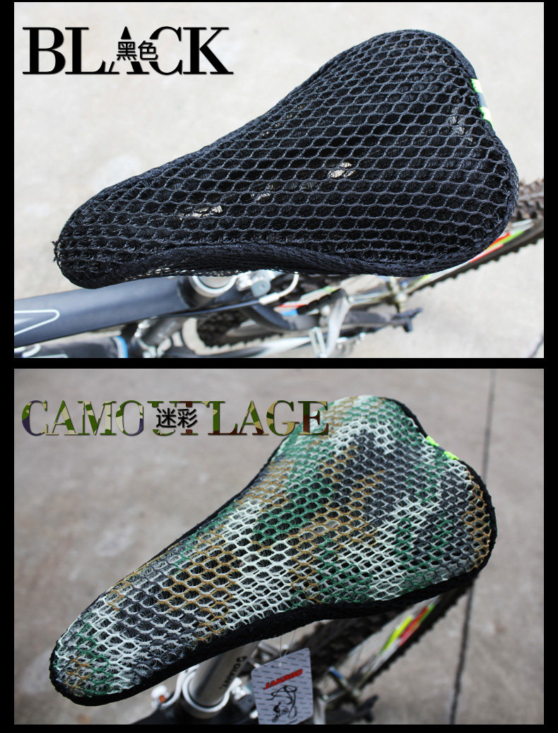 Selle de vélo JAKROO - Ref 2359356 Image 13