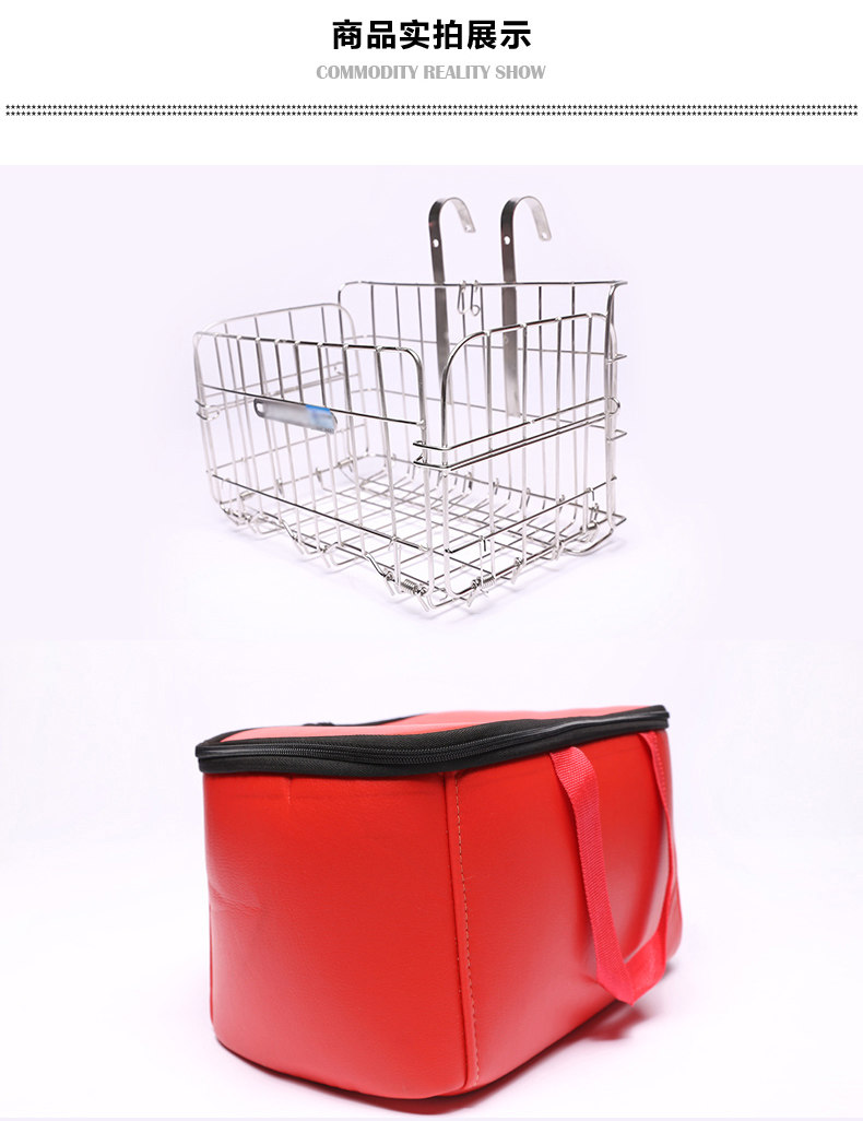 Panier pour vélo JAKROO en métal - Ref 2256823 Image 18