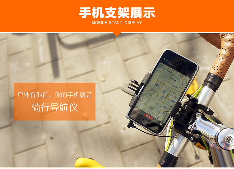 Tableau de bord vélo JAKROO - Ref 2417695 Image 25