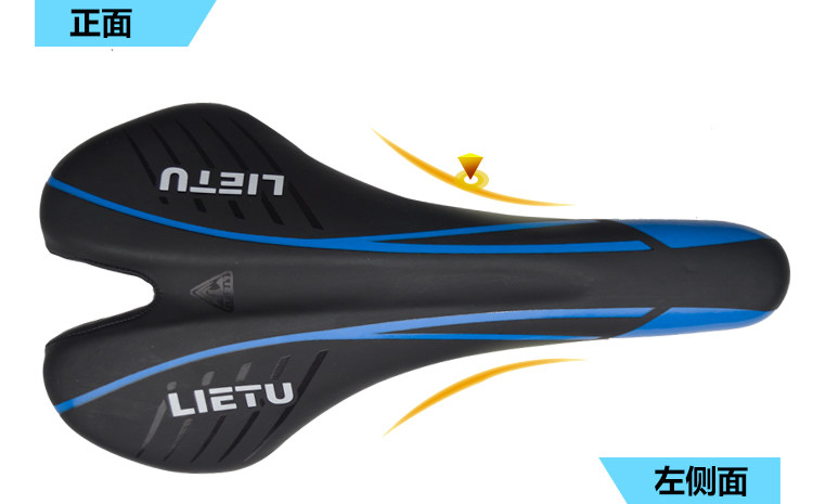 Selle de vélo JAKROO - Ref 2359126 Image 9