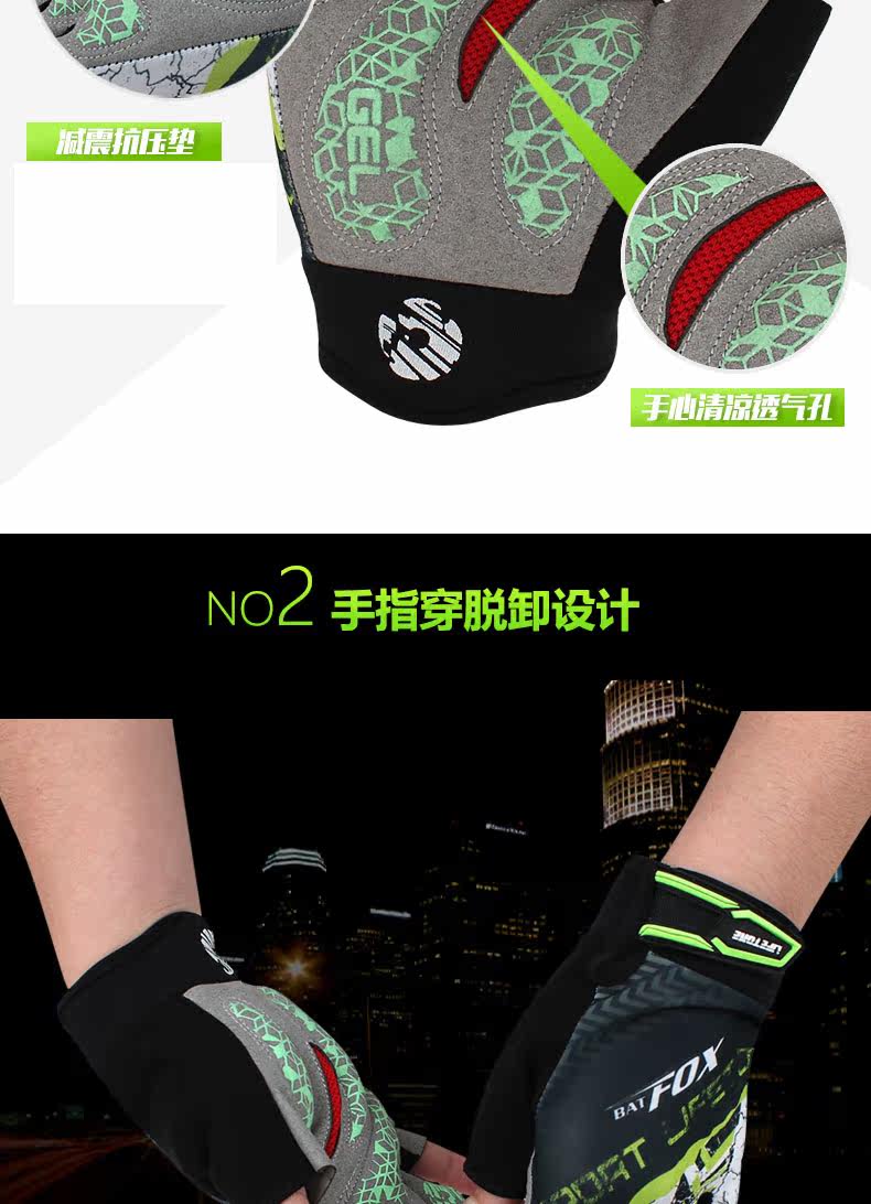 Gants pour vélo mixte KING BIKE - Ref 2243725 Image 10