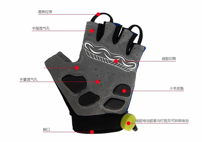 Gants pour vélo KING BIKE - Ref 2245161 Image 12