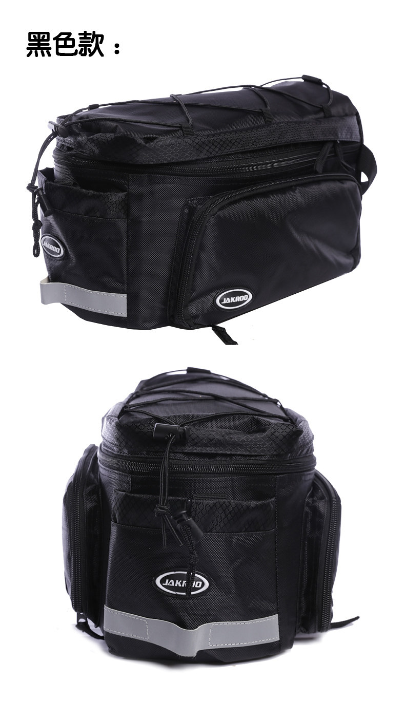 Sacoche pour vélo JAKROO - Ref 2231676 Image 26