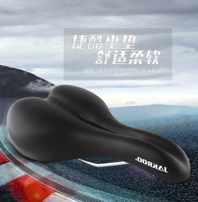 Selle de vélo JAKROO - Ref 2346211 Image 9