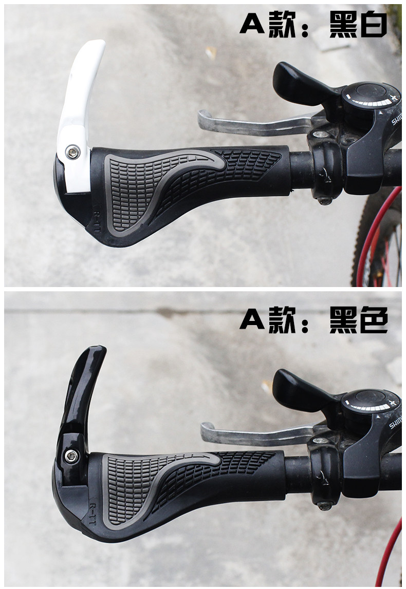 Poignées de vélo JAKROO - Ref 2339979 Image 12