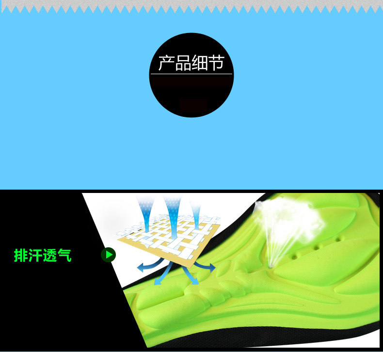 Selle de vélo JAKROO - Ref 2359357 Image 6