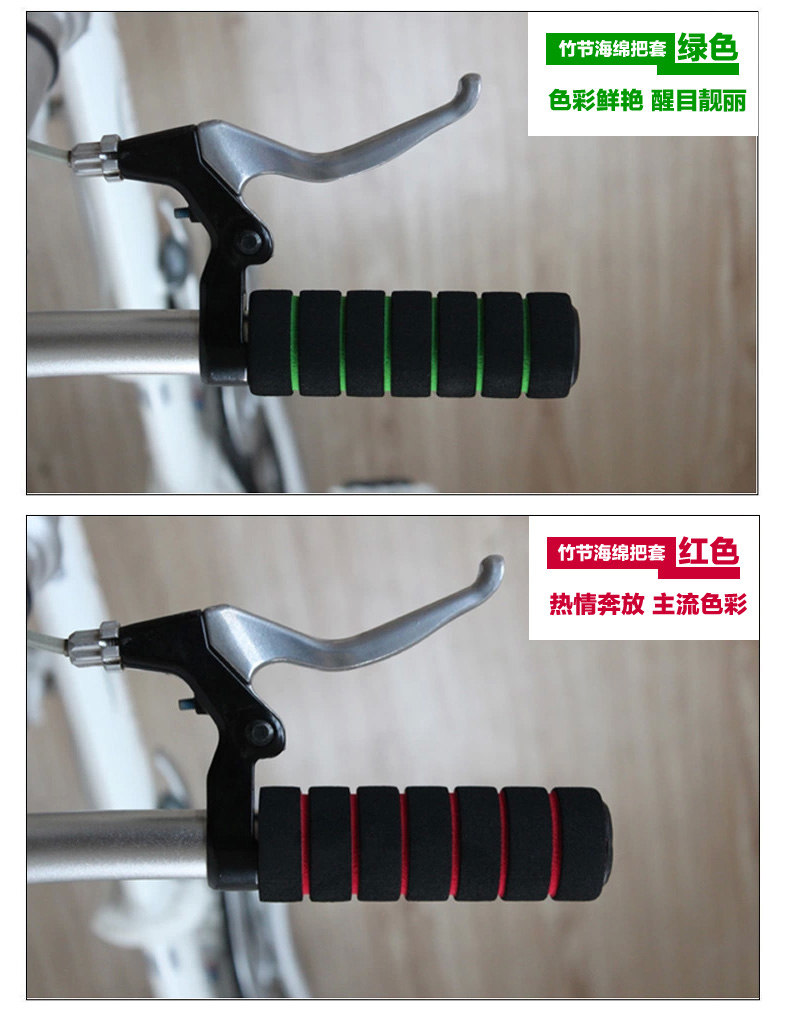 Poignées de vélo JAKROO - Ref 2341943 Image 17