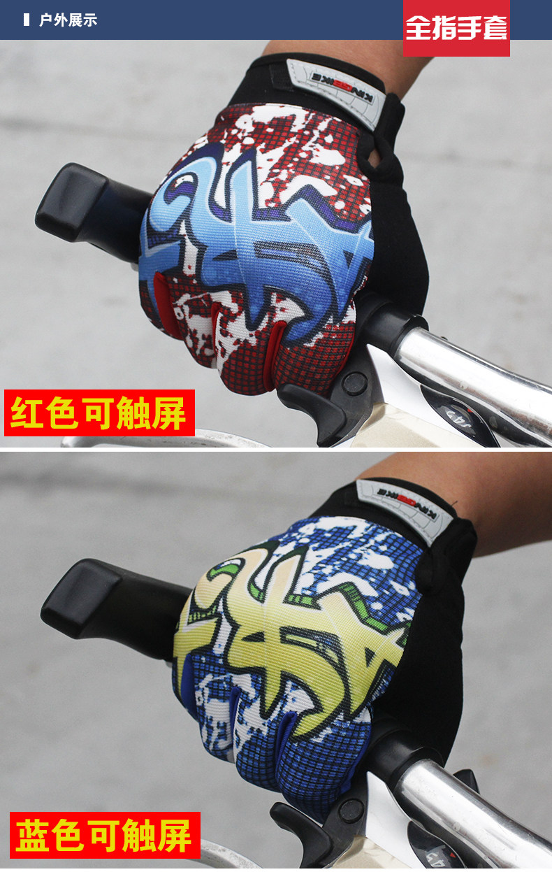 Gants pour vélo KINWIN - Ref 2247673 Image 16