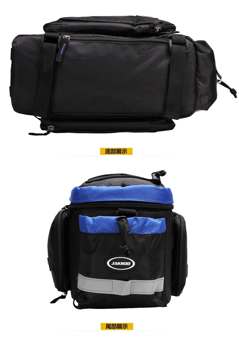 Sacoche pour vélo JAKROO - Ref 2231676 Image 21