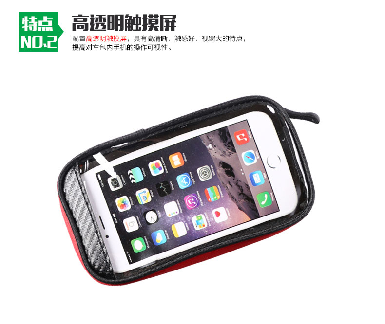 Sacoche pour vélo mixte KINWIN - Ref 2219526 Image 8