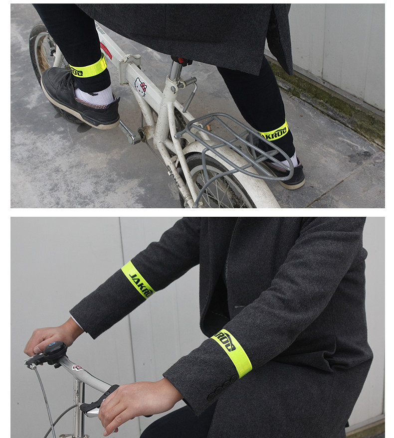 Sticker pour vélos JAKROO - Ref 2286369 Image 14