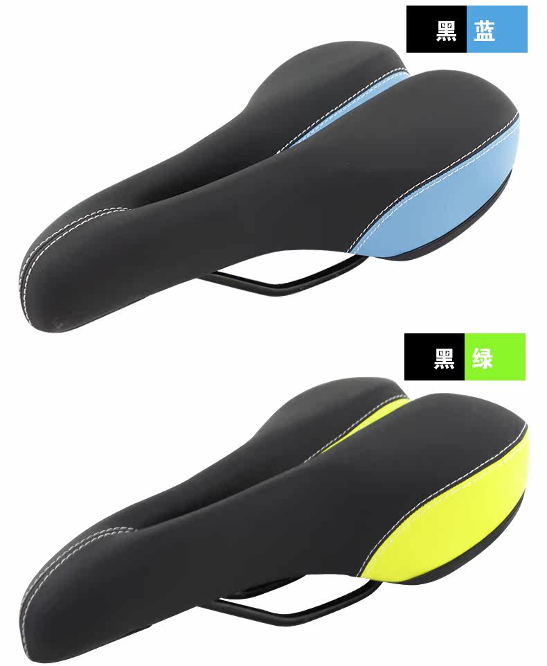 Selle de vélo Mountain Bike JAKROO - Ref 2359366 Image 14
