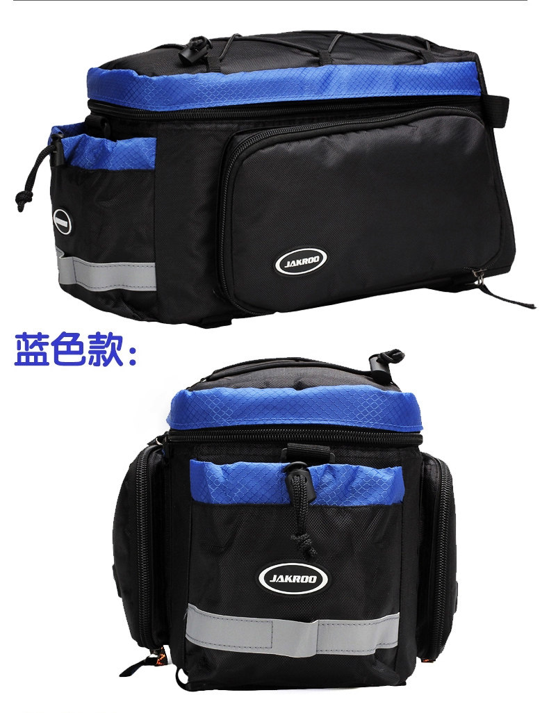 Sacoche pour vélo JAKROO - Ref 2231676 Image 22