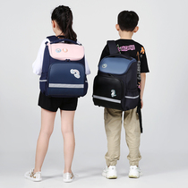 Child School Bag Male Girl Weight Loss Ridge Super Light Double Shoulder Bag New Elementary School Kids Reflective Decompression Waterproof Backpack