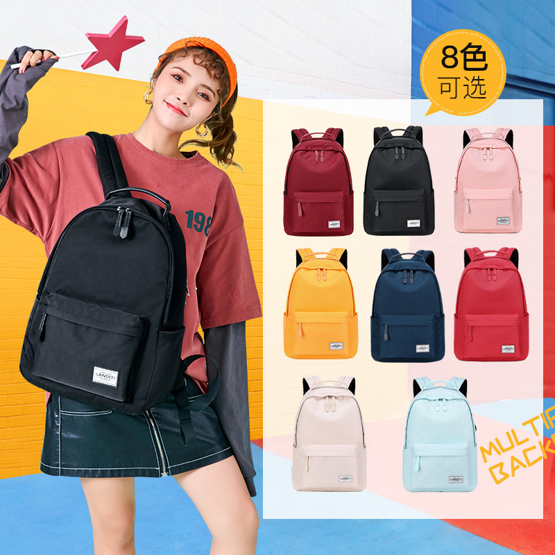 School Bag Female University Students Han Edition High School Junior High School High Capacity Double Shoulder Bag Waterproof Anti-theft Computer kit to look good