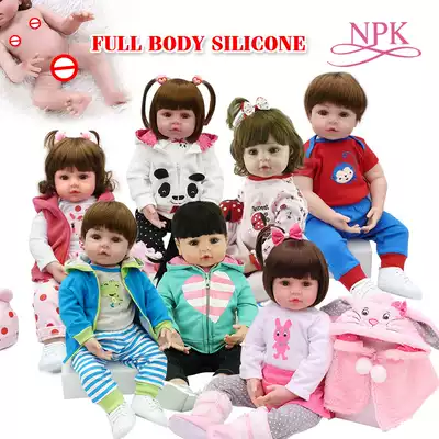 48cm NPK full glue can enter the water bath simulation doll soft silicone Baby Baby Baby