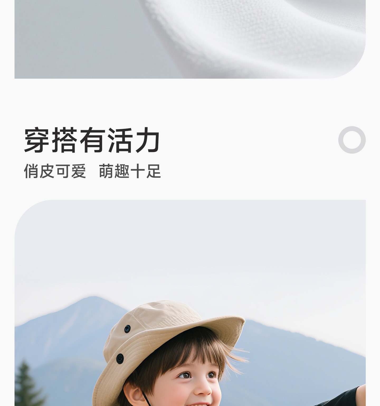 宝宝长袖T恤秋冬纯棉衣服中小童打底衫男童上衣女童秋装儿童童装 — 7