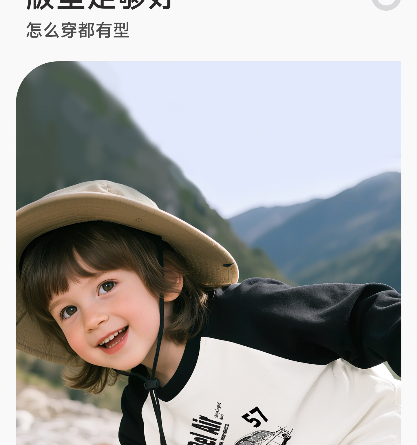 宝宝长袖T恤秋冬纯棉衣服中小童打底衫男童上衣女童秋装儿童童装 — 11