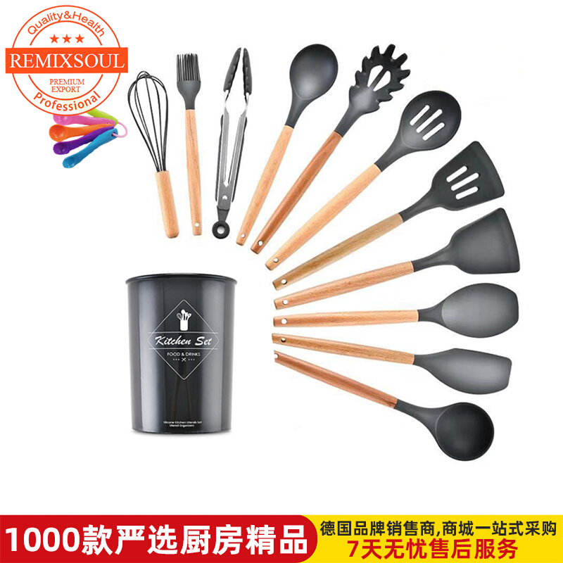 Home kitchen pan fried scoop high temperature kitchenware silicone leak shovel egg cooking wood handle tool
