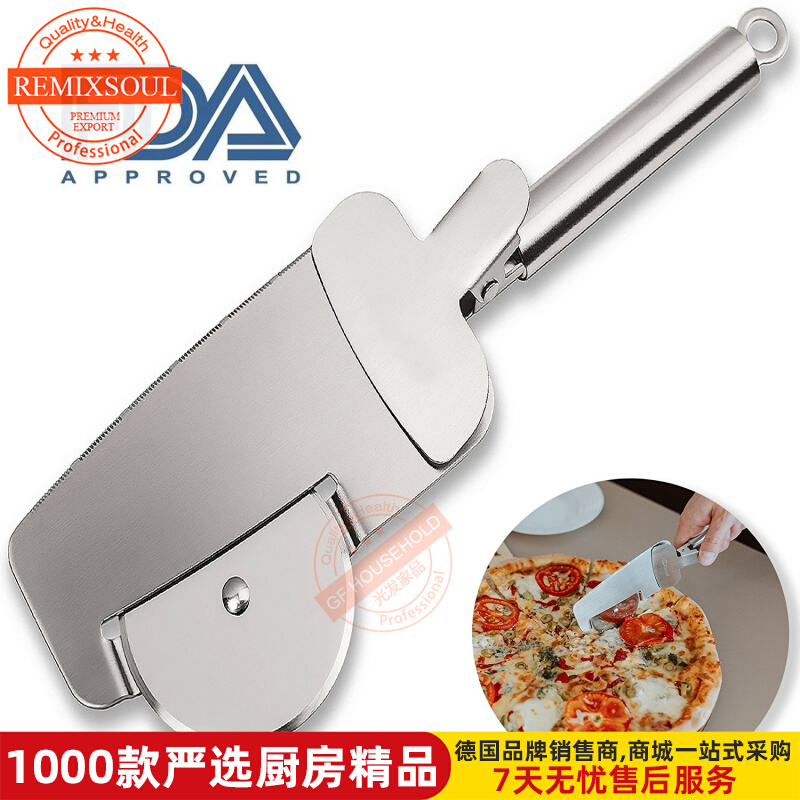German Home Commercial Stainless Steel Pizza Hob Knife Wheel Knife Shovel Pizza Knife-Pizza Knife Multifunction Cake Hob