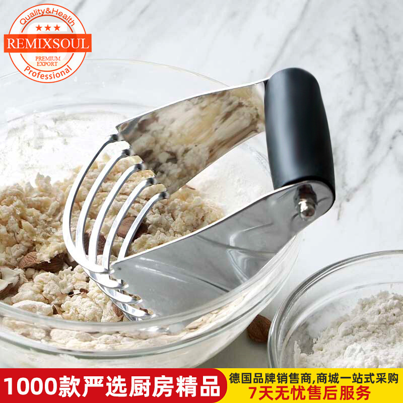 Stainless Steel Cream Cutter flour mixer Pink pasta mixed press surface agitators Butter Cheese Cheeses