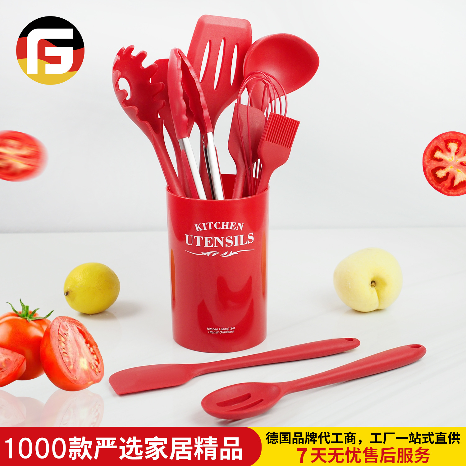 Amazon Silicone Kitchenware 10 Piece Set Silicone Non-stick Pot Spatula High Temperature Cooking Spatula Kitchen Utensils
