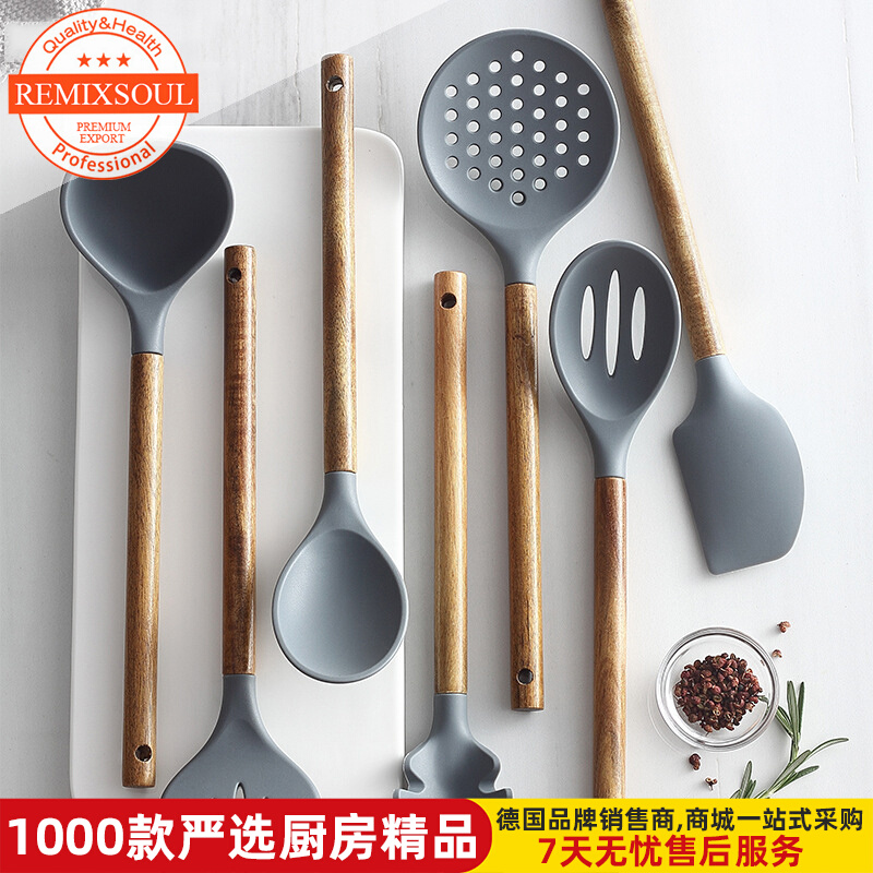 Outlet Phase Thinking Wood Handle Silicone Cookware Cooking Spoon Turner Pan Shovel Leaking Spoon Shovel Wood Handle Silicone Cookware Suit-Taobao