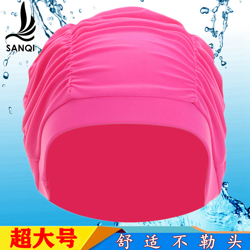Three chic swimming cap woman fabric long hair loose comfort high elastic large number Korean version fashion swimming cap adult not leech