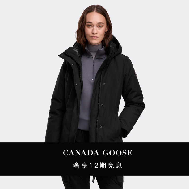 Canada Goose Leslie Women's Parka down Jacket 3833W