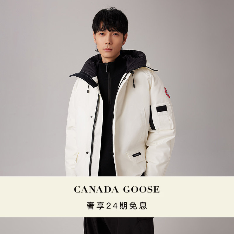 Canada Goose Chilliwack Men's Pilot Jacket Canada Goose down Jacket 2050m