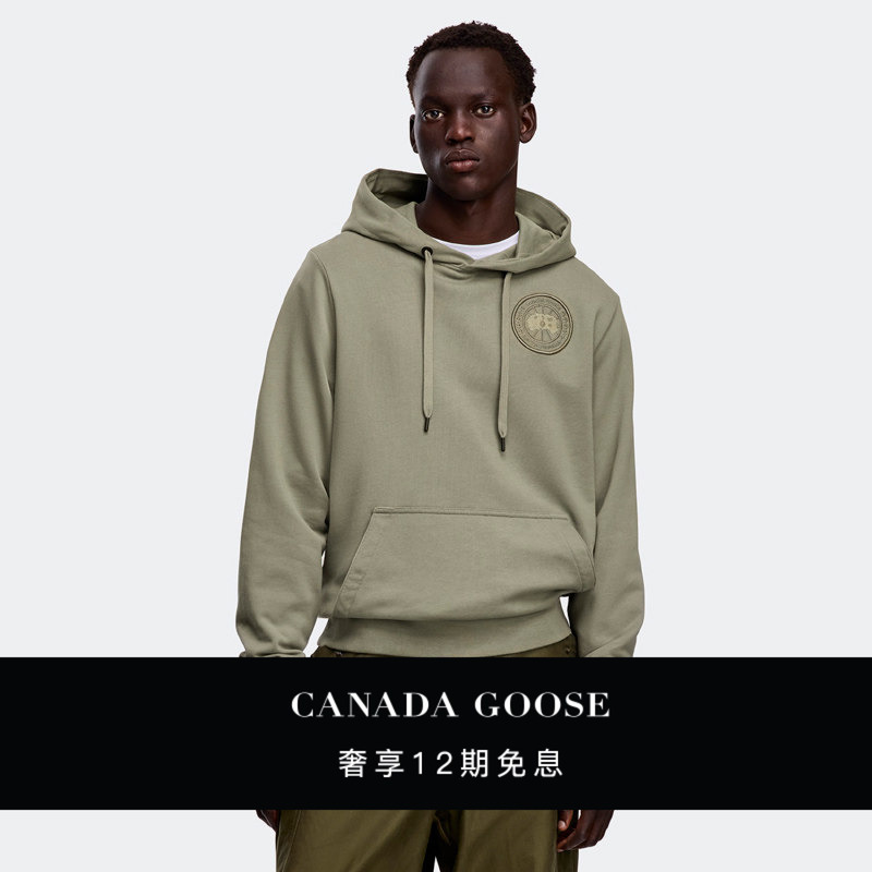 Canada Goose Huron Men's Hoodie with Graphic Logo Casual Sweatshirt 7403m5