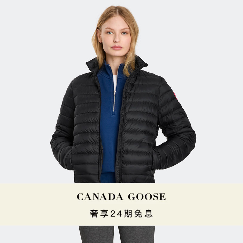 Canada Goose Aethera Women's down Jacket Canada Goose down Coat 2481W Canada Goose Aethera Women's down Jacket Canada Goose down Coat 2481W