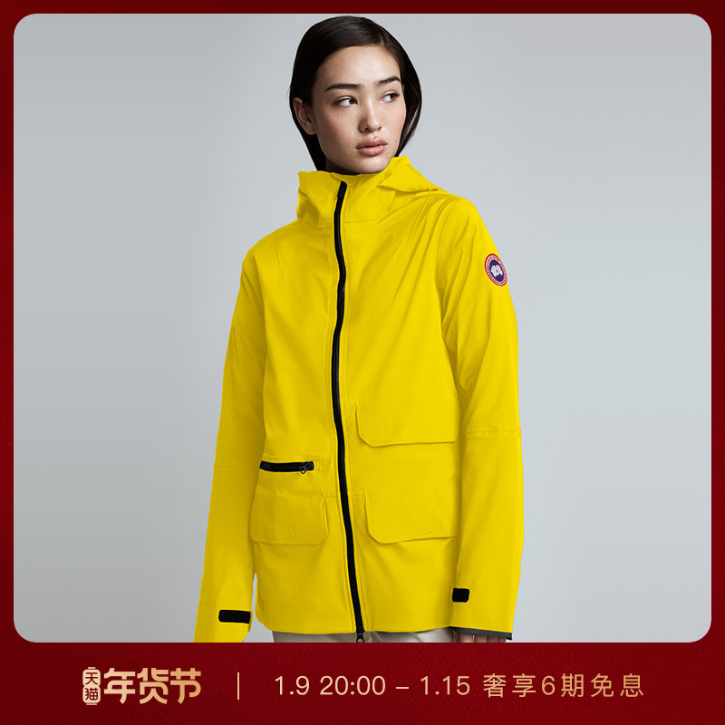CANADA GOOSE CANADA GOOSE Pacifica jacket 5612L rainproof windbreaker