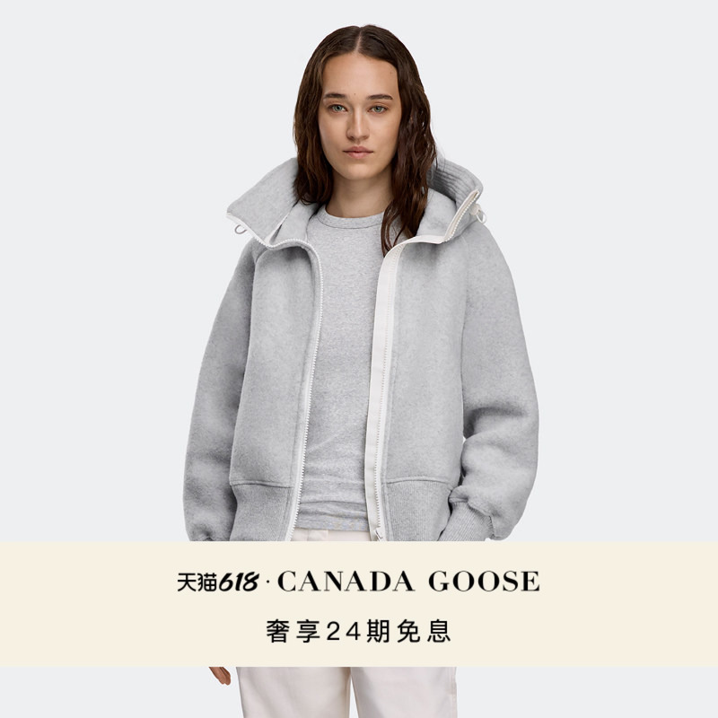 Canada Goose Chilliwack Women's White Label Wool Fleece Bomber Jacket