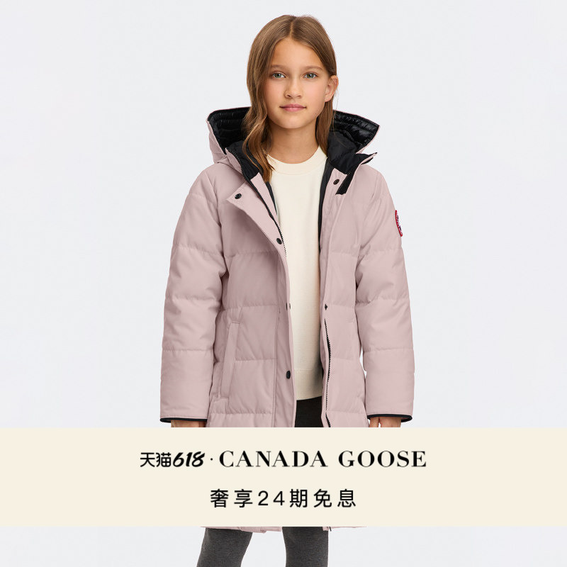 Canada Goose Juniper Youth Parka down Jacket 4559Y