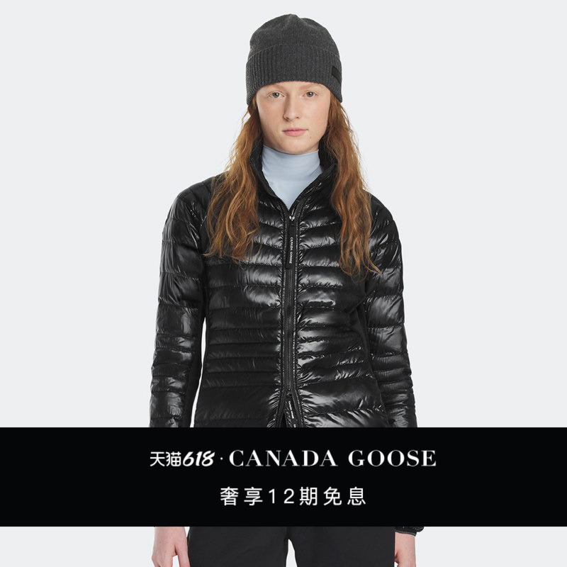 Canada Goose Hybridge ®   Lite Women's down Jacket 2720W
