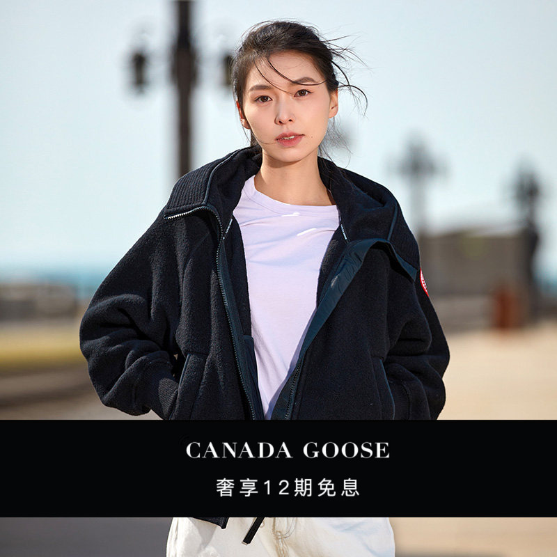 Canada Goose Chilliwack Women's Wool Fleece Bomber Jacket 7102W