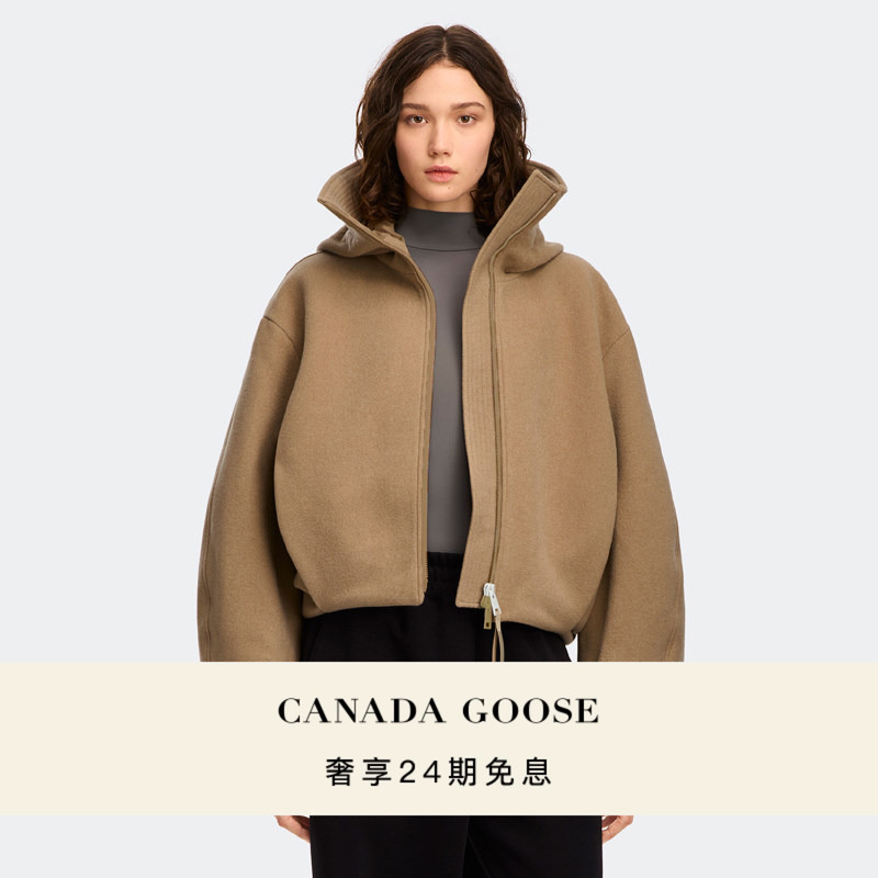 Canada Goose Chilliwack Women's Wool Fleece Bomber Jacket 4808W