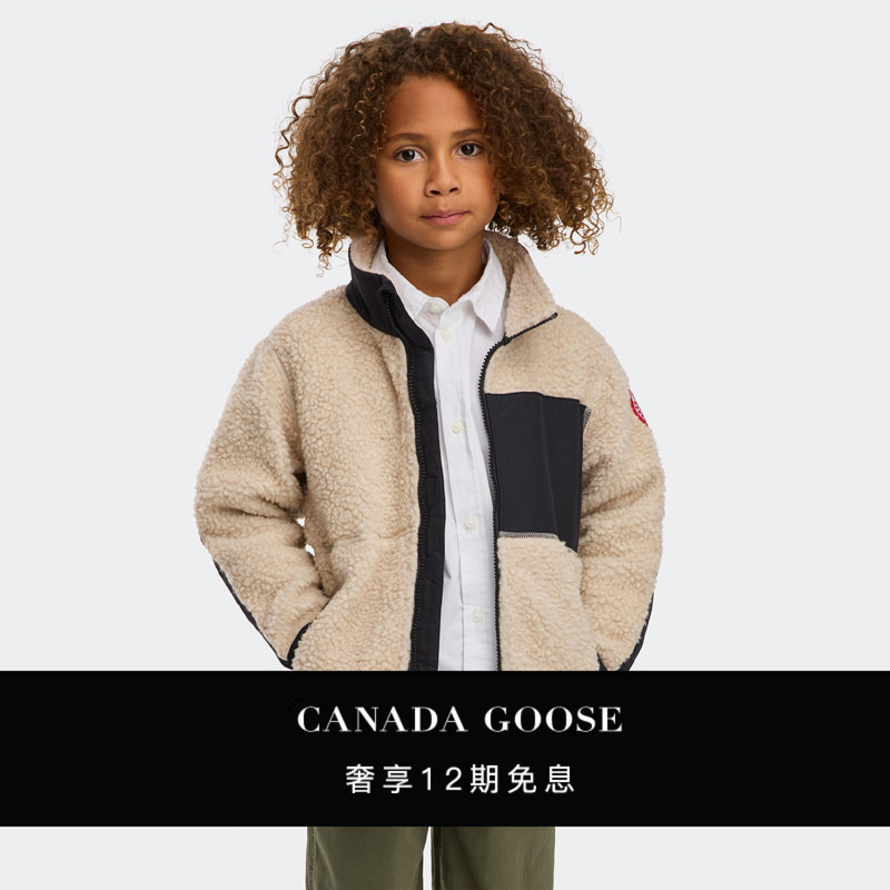 Canada Goose Simcoe Kidsren's Wool Fleece Jacket Casual Jacket 7083K