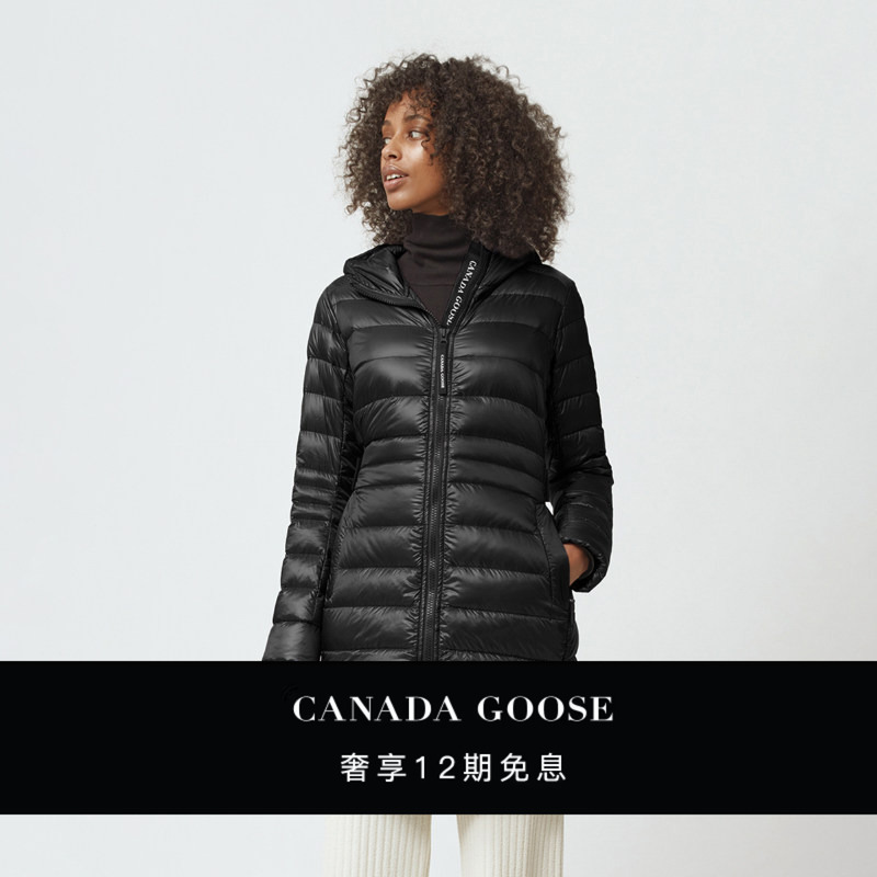 Canada Goose Cypress Women's Black Label down Hooded Jacket 2235lb