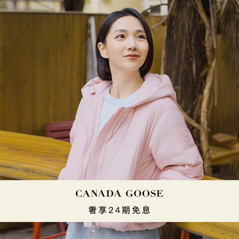 Canada Goose Elba Women's Hooded down Jacket 2756Wt Canada Goose Elba Women's Hooded down Jacket 2756Wt