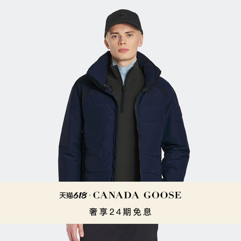 Canada Goose Hybridge ® Base Men's down Jacket 2749m Canada Goose Hybridge ® Base Men's down Jacket 2749m