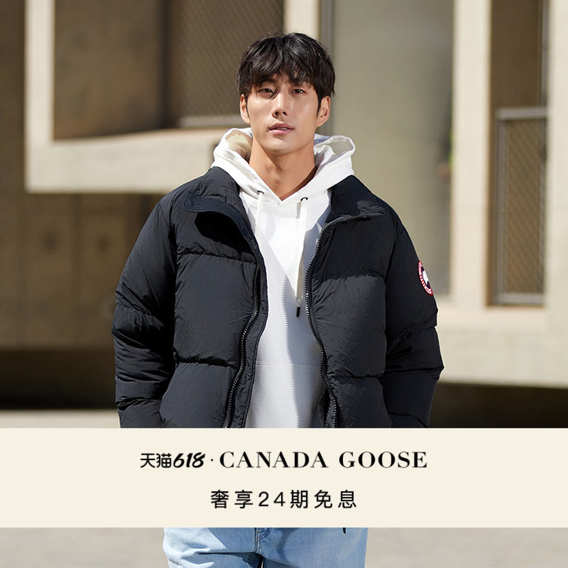 Canada Goose Lawrence Men's down Jacket 2802m Canada Goose Lawrence Men's down Jacket 2802m