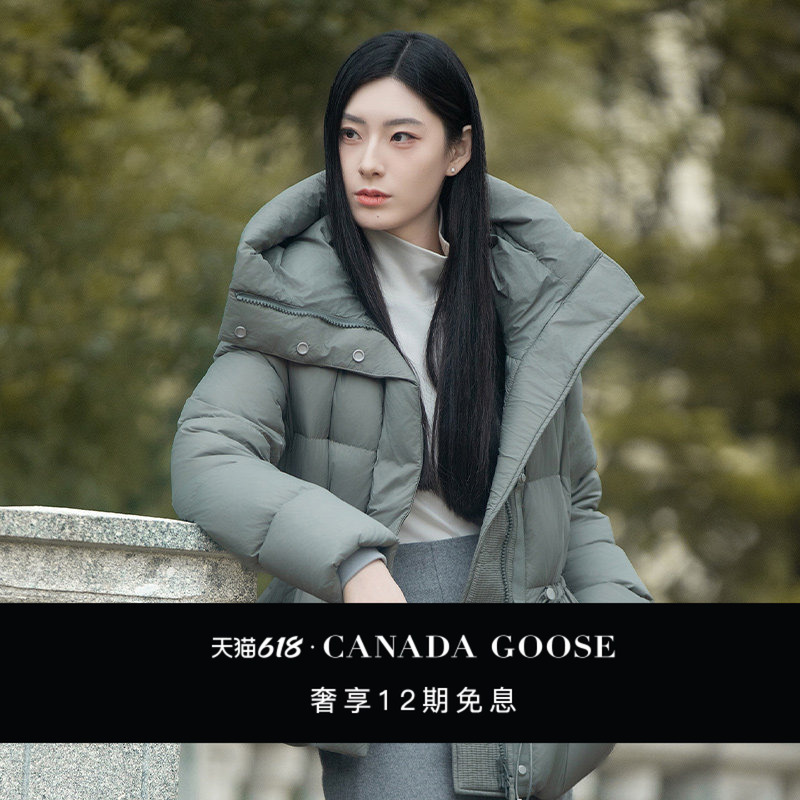Canada Goose Montgomery Women's down Jacket Canada Goose down Coat 3042Wt