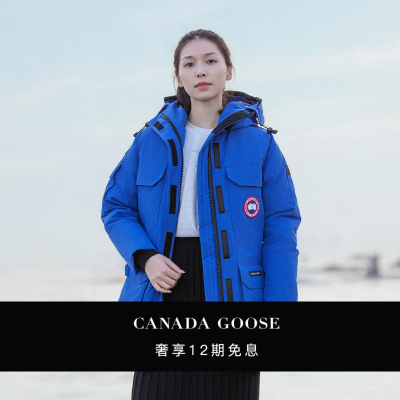 Canada Goose Pbi Expedition Women's Parka down Jacket 2051Wpb