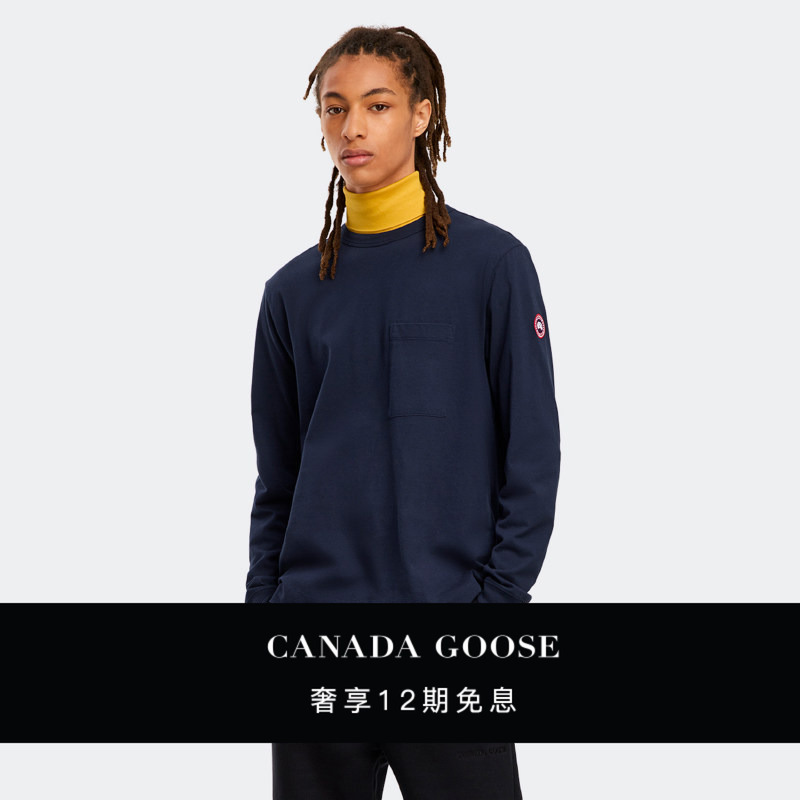 Canada Goose Gladstone Men's Long-Sleeved T-Shirt Loose Fit 1402m