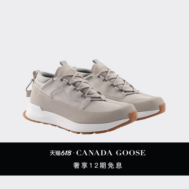 Canada Goose Glacier Trail Sports Shoes Men's Hiking Shoes 7785m Canada Goose Glacier Trail Sports Shoes Men's Hiking Shoes 7785m